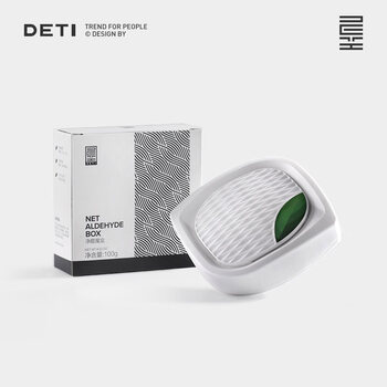 Shantou lincun formaldehyde removal vehicle new house odor removal air purification formaldehyde removal magic box car formaldehyde removal and deodorization artifact white