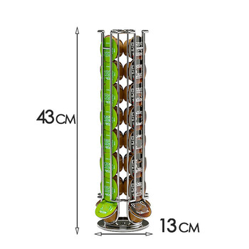 He jiagong rotating coffee capsule holder dolce gusto coffee capsule storage rack dolce gusto large capsule rotating 32 capsule holder silver