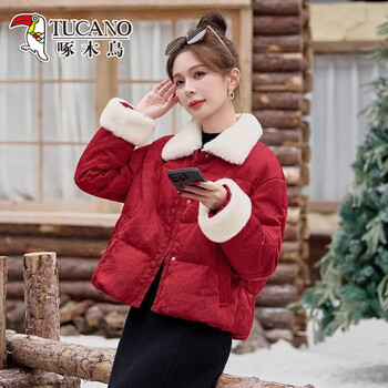 Woodpecker new chinese style down jacket women's short 2026 winter new style small temperament slim and warm white duck down thick coat chinese red l recommended 115-125 pounds