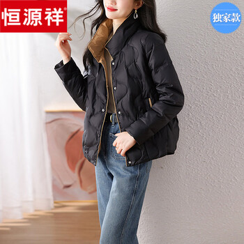 Hengyuanxiang high-end foreign style middle-aged mother stand-up collar qiji red down jacket women's short 2026 winter white duck down lightweight black down jacket m recommended 98-120 catties