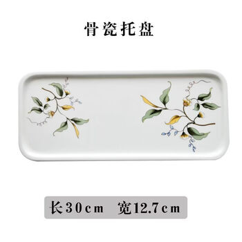 Huige bone china soy sauce bottle vinegar pot kitchen household ceramic soy sauce seasoning pot small leak-proof sesame oil pot for hotel restaurants champs elysees tray