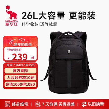 Hermes men's backpack 16-inch computer bag business large-capacity backpack work commuter bag women's travel bag school bag