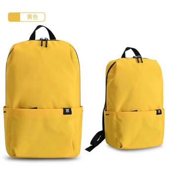 Ye yu backpack casual small backpack travel ultra-light student outdoor men and women simple korean version waterproof new brand yellow large size 15 liters 27*15*40