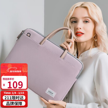 Golf (golf) computer bag women's 14/15.6 inch portable notebook shoulder crossbody bag business briefcase commuting to send girlfriend
