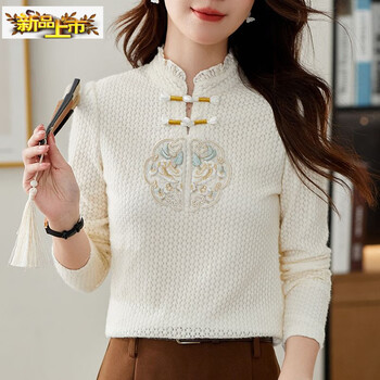 Chujingguo trend buckle top middle-aged mother autumn and winter bottoming shirt stand collar new long-sleeved plus velvet warm lace shirt apricot spring and autumn style m (94-105 pounds)