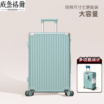 Vendogerl large-capacity suitcase women's silent suitcase multi-functional trolley case men's durable password leather case 2024 new style mint green upgraded and thickened large capacity capacity multifunctional and more practical 26-inch pro enlarged and thickened 28-inch regular suitcase medium and long-distance travel_suitable