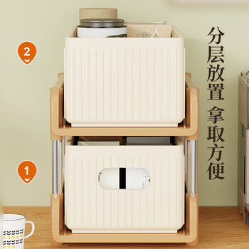 Pupan desktop storage box office drawer-type tea bag layer rack dining table snack storage rack xuan two-layer wheeled model