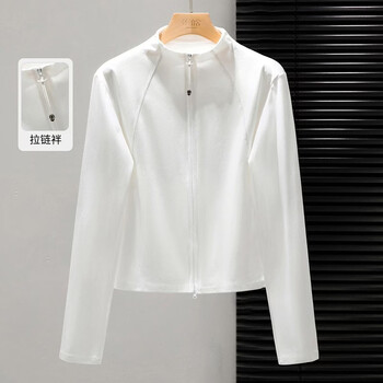 Sibaishe solid color long-sleeved bottoming shirt for women 2026 spring new fashion slim slim simple top