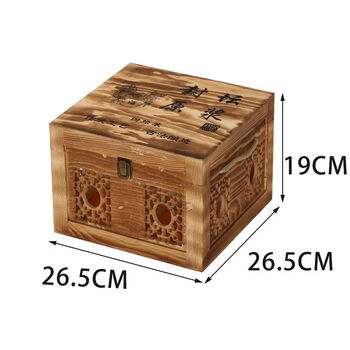 Fantasy wine jar packaging wooden box liquor wooden box hollow wooden box empty gift box processing wooden box four jars per pound retro default no words required words remarks