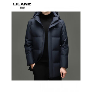 Lilanz down jacket men's winter mid-length thickened warm and cold-proof clothing white duck down dad winter jacket blue yr8066 14xl (180)