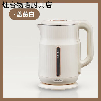 Korean electric kettle electric kettle household kettle anti-scalding heat preservation 304 stainless steel large capacity 17 liters rose 1ml white 0ml