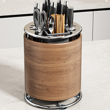 Home baili kitchen countertop knife holder storage rack household kitchen knife holder multi-functional chopstick barrel rotating knife holder integrated storage box wood grain countertop knife holder 360 rotation + water tray