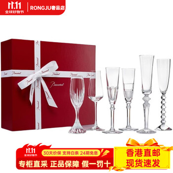 Baccarat glass modern simple bubble champagne glass six-pack faceted effect 30x7cm transparent color transparent color 30x7cm