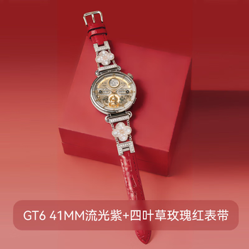 Huawei black swan customized huawei watch watch gt6 smart watch black swan sports watch women's huawei smart bluetooth watch fashion valentine's day gift exclusive for goddess huawei gt6 streamer purple + four-leaf clover rose red strap new style