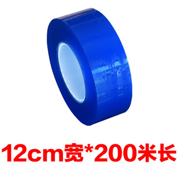 Pvc adsorption film gold heritage bracelet protective film jewelry scratch-resistant plastic wrap bracelet protective cover 12cm*200 meters (for counters)