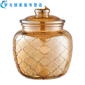 Junmo amber sealed jar food storage glass bottle kimchi jar pickled pickles honey storage box storage empty bottles quality amber glass jar / 650ml