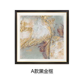 Yusenyi living room sofa background painting porch hanging painting bedroom mural simple and beautiful colorful abstract painting black gold frame type a 50*50 matte glass + double layer cardboard free standing independent