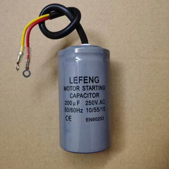 Lefeng capacitor cd60 motor water pump start operation household mixer meat grinder 100uf250v capacitor 50uf
