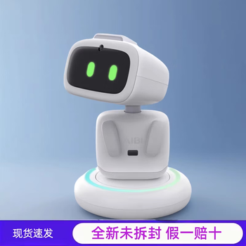 In stock, aibi robot smart pocket electronic pet desktop small toy companion type chinese emotional interactive brand new unopened ready stock same day release丨authenticated product