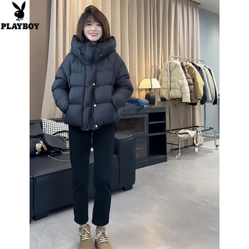 Playboy (playboy) puff black short down jacket women small winter korean 90 white duck down thickened hooded bread jacket official flagship cuttlefish black s 80-105 jin