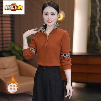 Chujing fashionable half-zip stand-up collar bottoming shirt for women in autumn and winter new style thickened velvet casual slimming age-reducing top t-shirt orange thin velvet xl 85-105 catties