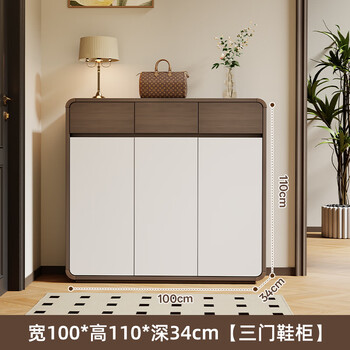 Fengpinxuan solid wood shoe cabinet entrance door entry cabinet mid-century style large-capacity shoe rack entrance cabinet multi-layer wall storage cabinet 6-layer capacity丨adjustable shelves walnut+white 1.0m shoe cabinet