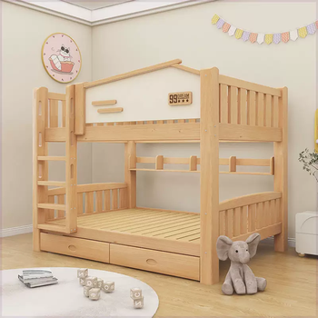 Yusenyi hong kong free shipping lexian leju bold solid wood bunk bed high and low bunk bed small apartment two-story bed log straight ladder-bookshelf-drawer upper bunk width 160 lower bunk width 160