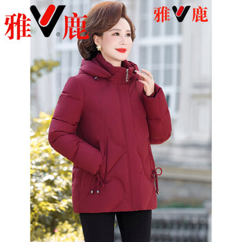 Yalu light thin 2026 middle-aged and elderly women's short winter fashion loose mom western style high-end down jacket maroon red thickened 2xl recommended 110-125 catties