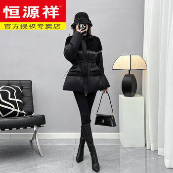 Hengyuanxiang 2025 new winter style lamb wool splicing fur jacket korean style waist-cinching fashionable black down jacket 90 white duck down 100 real wool splicing down s