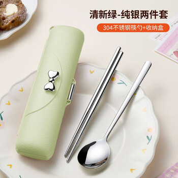 Tuojin imported high-quality, high-quality chopsticks and spoons set from japan, 304 stainless steel, portable food-grade student with lid, three-piece set, natural color spoons and chopsticks + light green box