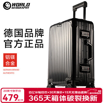 World geographic german aluminum magnesium alloy suitcase metal men's and women's aluminum frame trolley case password lock boarding suitcase universal wheel aluminum magnesium alloy oxidized style - phantom black 20 inch - can boarding