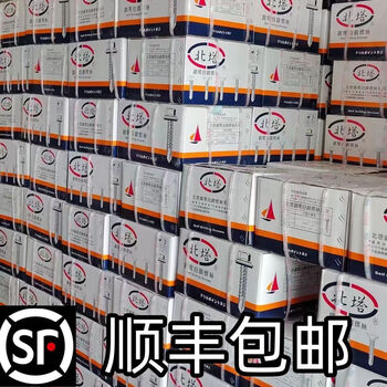 Sanqihu pickup cat north tower full box drill tail wire hexagonal drill tail wire plated color drill tail wire color steel tile screw self-tapping 5 5 5.5*100/box 1200 free sleeves