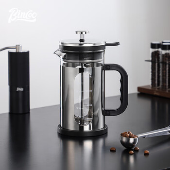 Bincoo french press household coffee filter glass scale cold brew coffee hand brewing kettle for milk foaming steel color-1000ml
