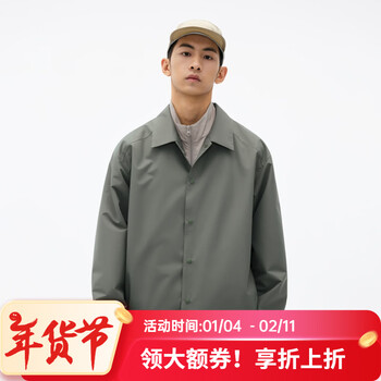 Panda ben (ben.panda) solid color lapel water-repellent jacket men's jacket loose casual jacket 2026 spring new gray green m