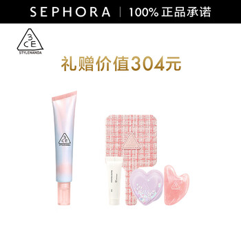 3ce sanxi jade true color corrective makeup primer real powder 30ml preferential set