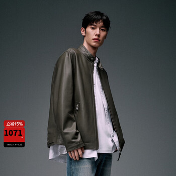 Peacebird men's genuine leather coat embossed leather coat trendy stand collar zipper jacket b1bdd4f04 green 1 (fit) s