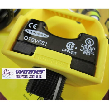 Otbvr81 w/y american banner brand new original two-hand start button otbvr81 w/y