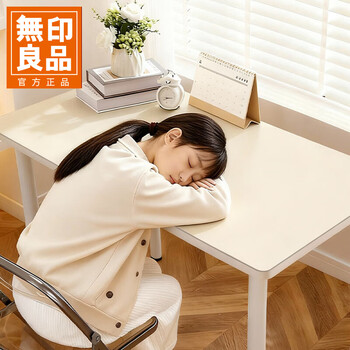 Muji supercrystalline silicon desk mat student study desk cloth desk mat office computer desktop mat 50*100cm ivory white