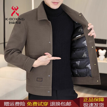 Kbxng jinba 2025 new autumn and winter clothing new men's woolen casual jacket short woolen jacket warm top trendy khaki color regular m (recommended 90-110 pounds)