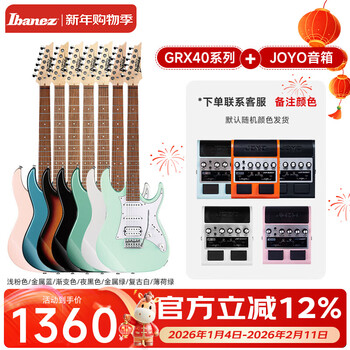 Ibanez ibane electric guitar grx40/grx70qa/grx120 beginner set beginner guitar student grx40+buddy first generation speaker remark color