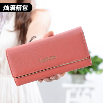 Ye yu wallet women's long wallet three-in-one small fresh women's multi-slot card holder internet celebrity large capacity wallet trendy watermelon red