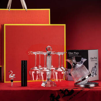 Fantasy red wine glass gift box home wine glass goblet decanter set housewarming gift wedding gift gift box 6 transparent stem cups + white diamond rotating stand + gyro decanter + electric