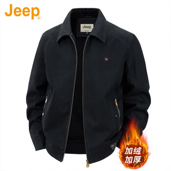 Jeep american genuine high-end pure cotton work jacket autumn and winter new men's clothing casual lapel thickened warm jacket black blue plus velvet official genuine xl