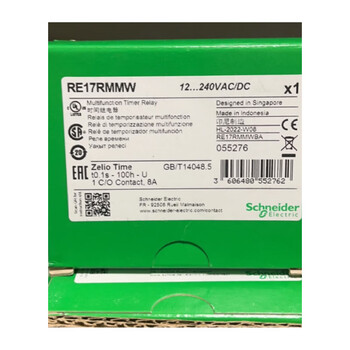 In stock schneider time relay original in stock