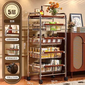 Tuojin german imported quality medieval style microwave oven storage rack kitchen household rice cooker oven integrated storage rack medieval style trolley five layers four drawers black wheel