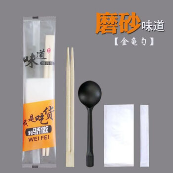Traditional and simplified four-piece takeaway package set, fast food twin chopsticks, restaurant four-in-one, flavor golden turtle spoon four-piece set, 800 sets