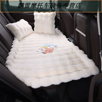 Gongma car back seat foam folding mattress car bed rear children's sleeping pad travel mattress car sleeping artifact beige car bed standard 130*80