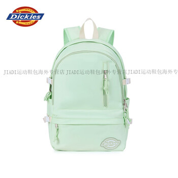 Dickies large-capacity sports backpack computer college student commuting travel hiking female junior high school high school bag official authentic green 115253u90lmy170gr01