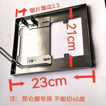 Pinzan high-power dust-free cutting machine marble machine self-vacuum cleaner stone tile woodworking portable electric saw single-chip slotting machine widened base plate + magnetic ruler strip + bracket