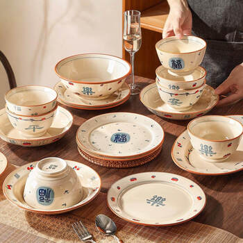 Ink-colored chinese tableware and bowls set for home use, a complete set of bowls and chopsticks, new home gift bowls, plates, wedding gifts, 66-piece set